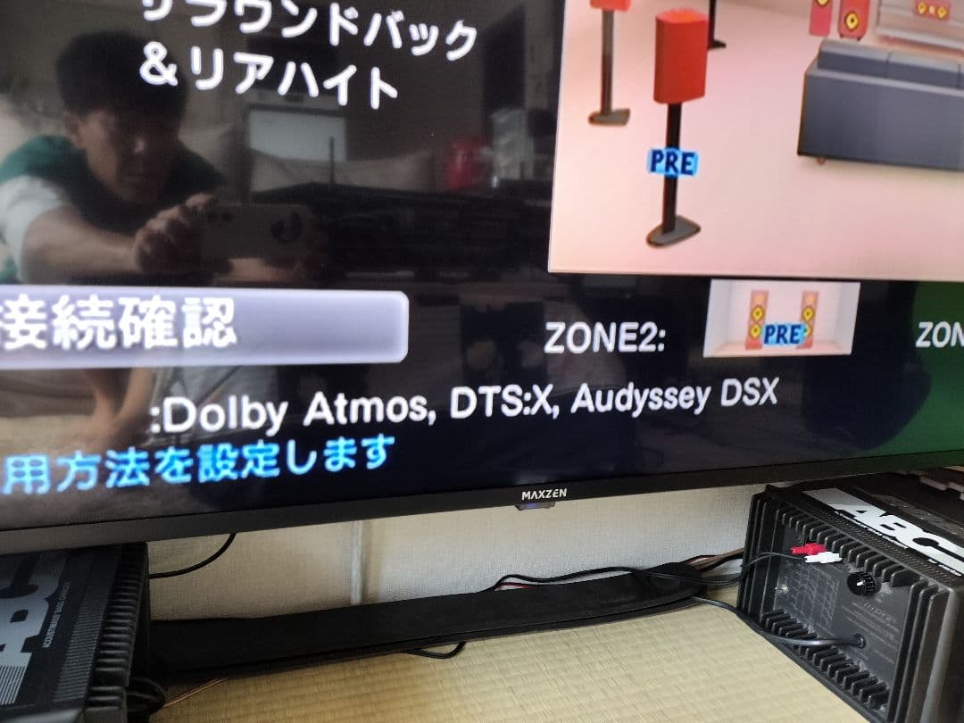 DENON AVR-X4200W 7ch AVアンプ