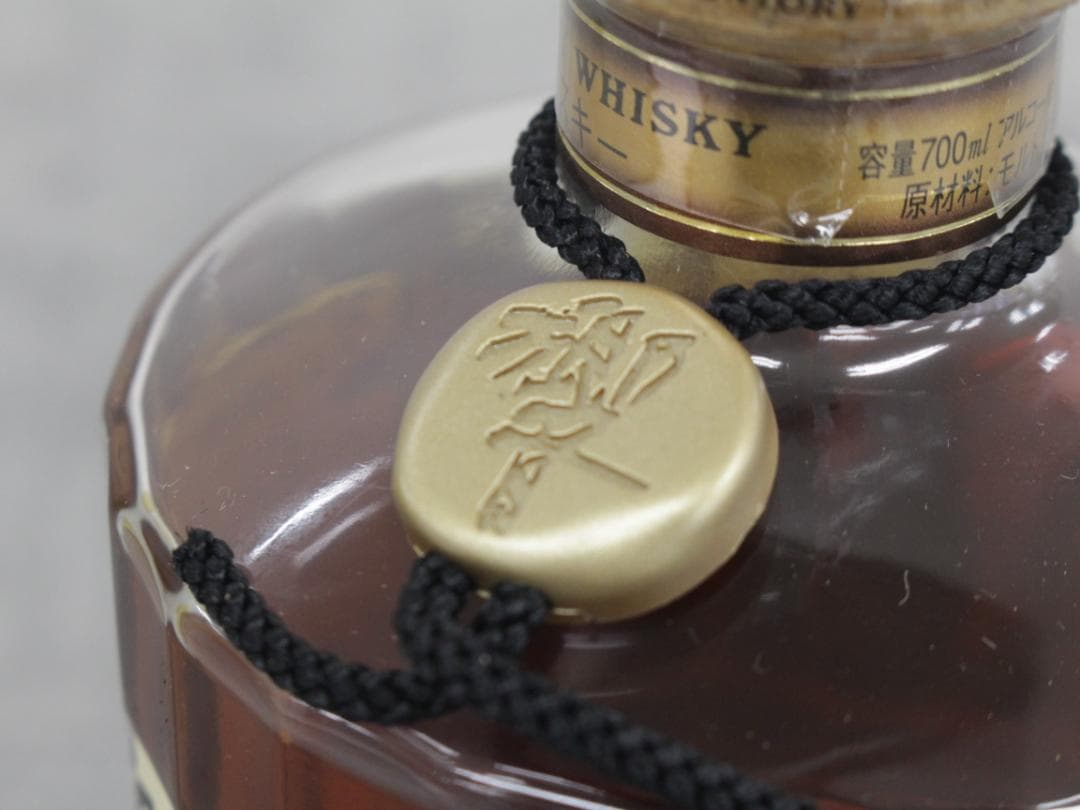 ▲未開栓/古酒 サントリー 響 裏ゴールドラベル 700ml 43％ ①