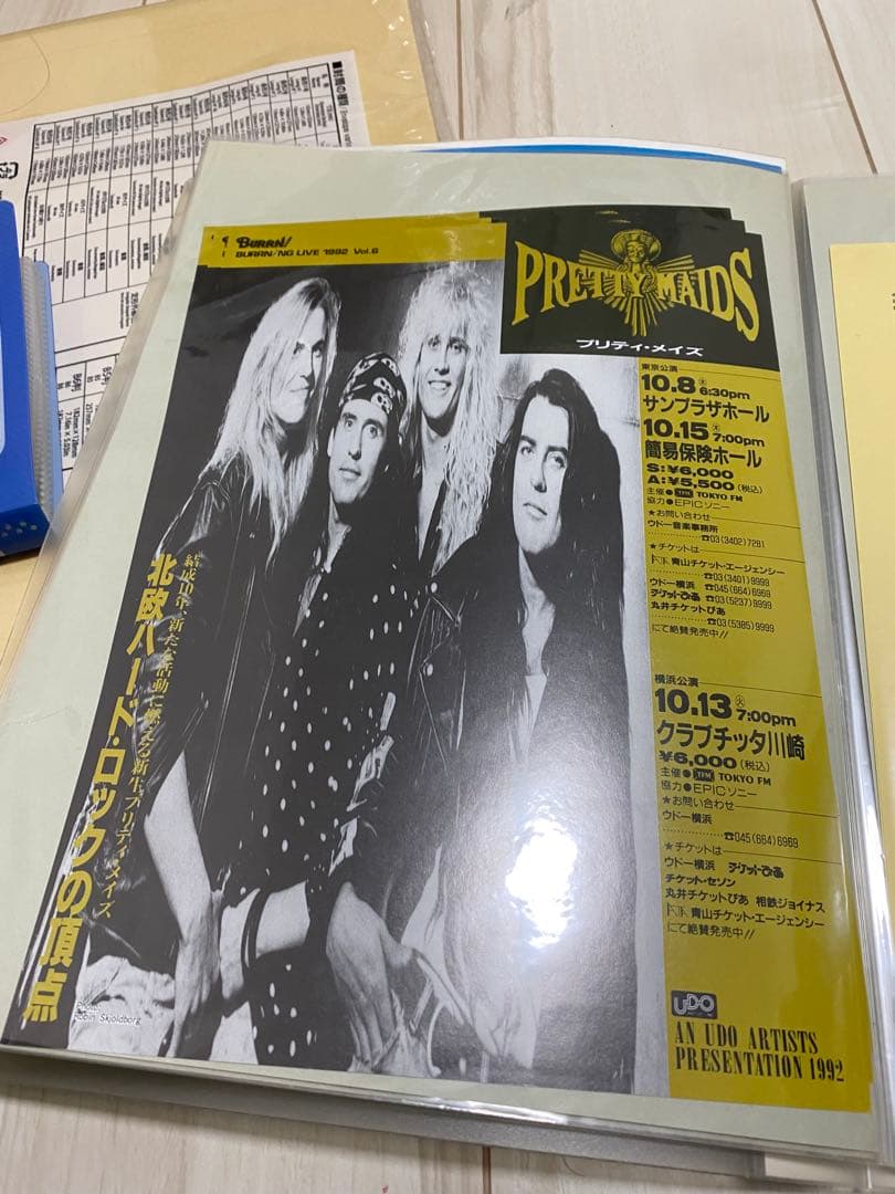 洋楽バンド　来日記念当時物　超希少フライヤー　広告　大量セット