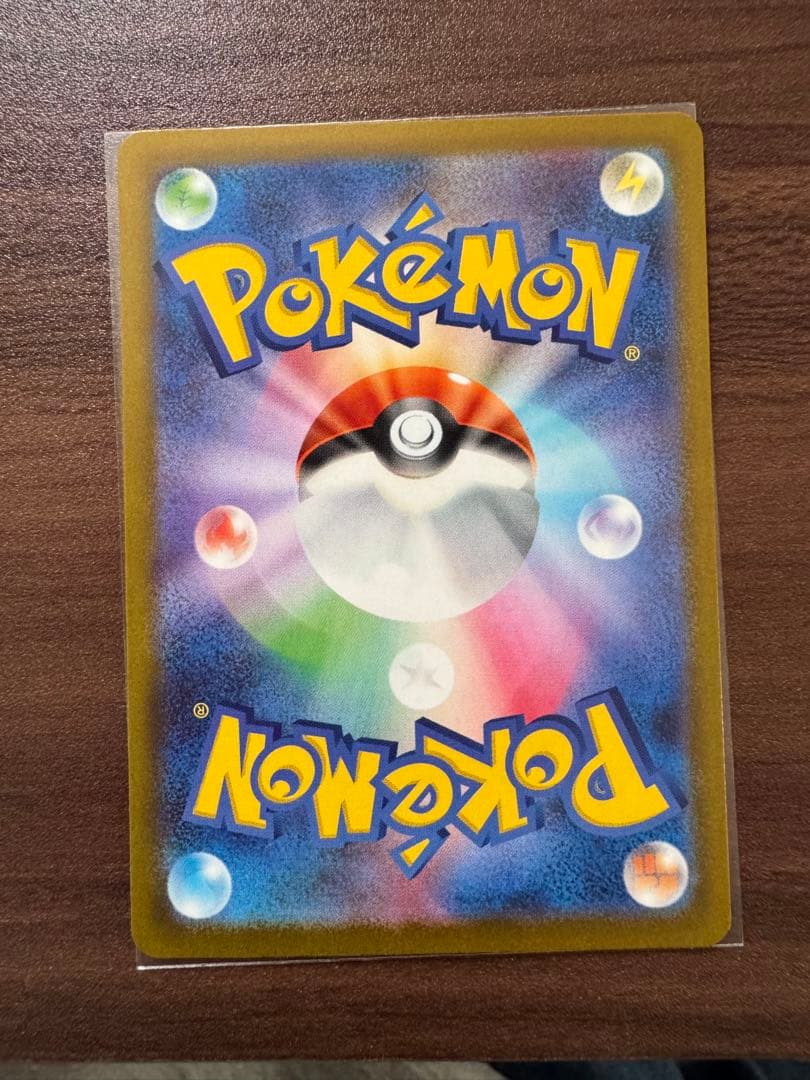 【ポケモンカード】NのゾロアークEX