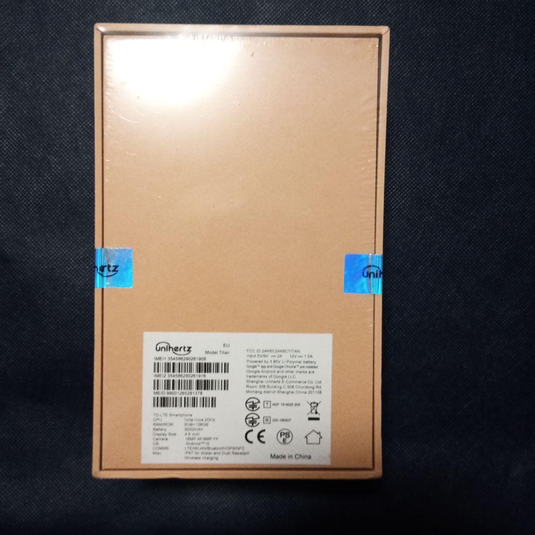 【新品・未開封】Unihertz Titan 8GB/128GB スマートフォン