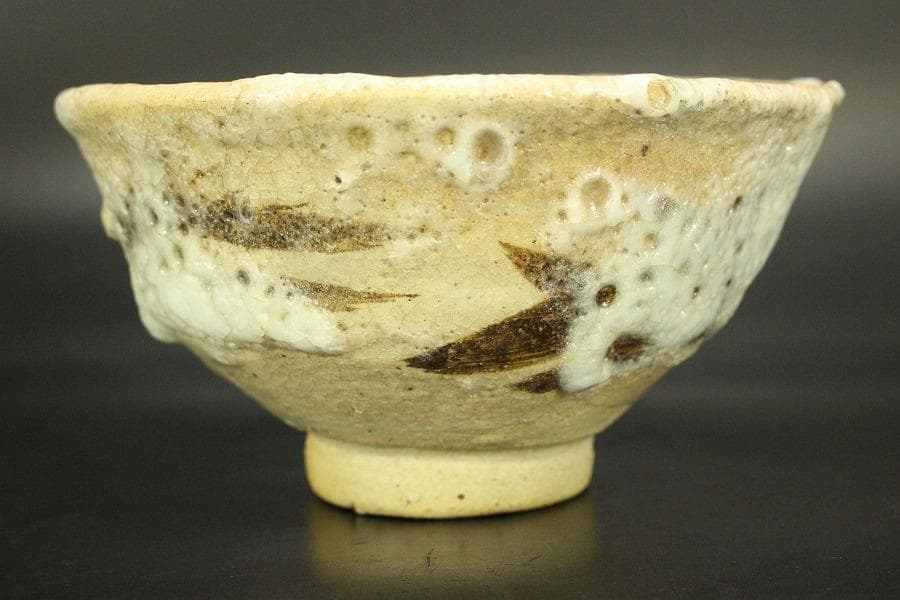 茶道具 抹茶茶碗 泡装飾 在印 木箱入(メ1774)