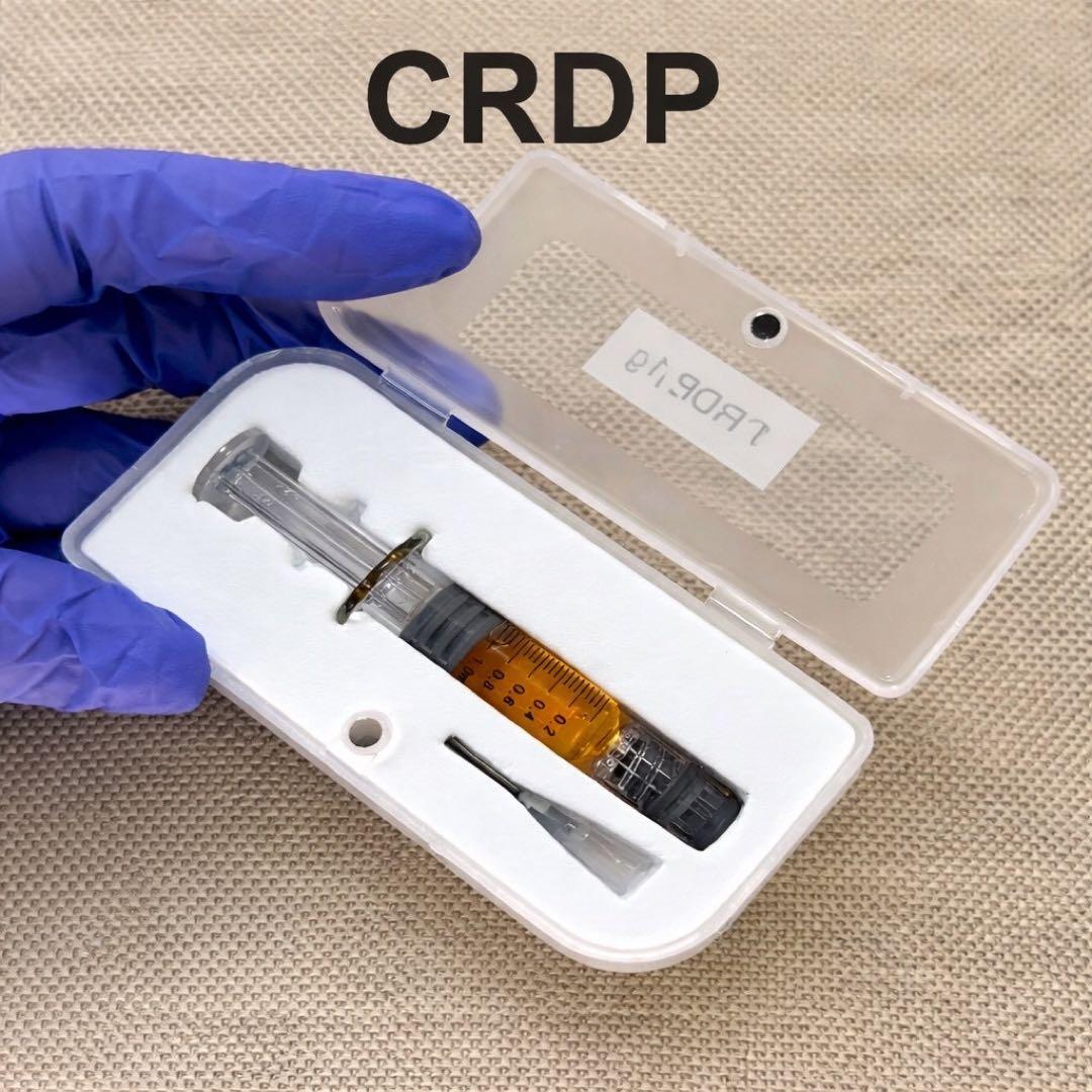 CRDP原料 1g