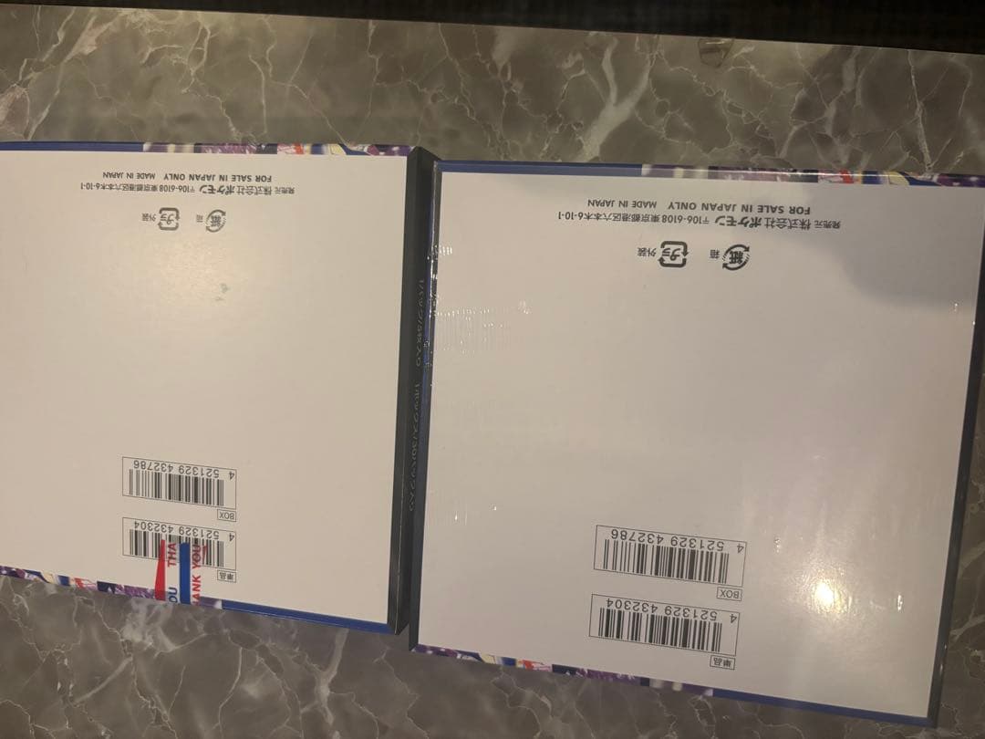 未開封「ニンジャスピナー」1BOX（シュリンク付き）1BOX（シュリンクなし）
