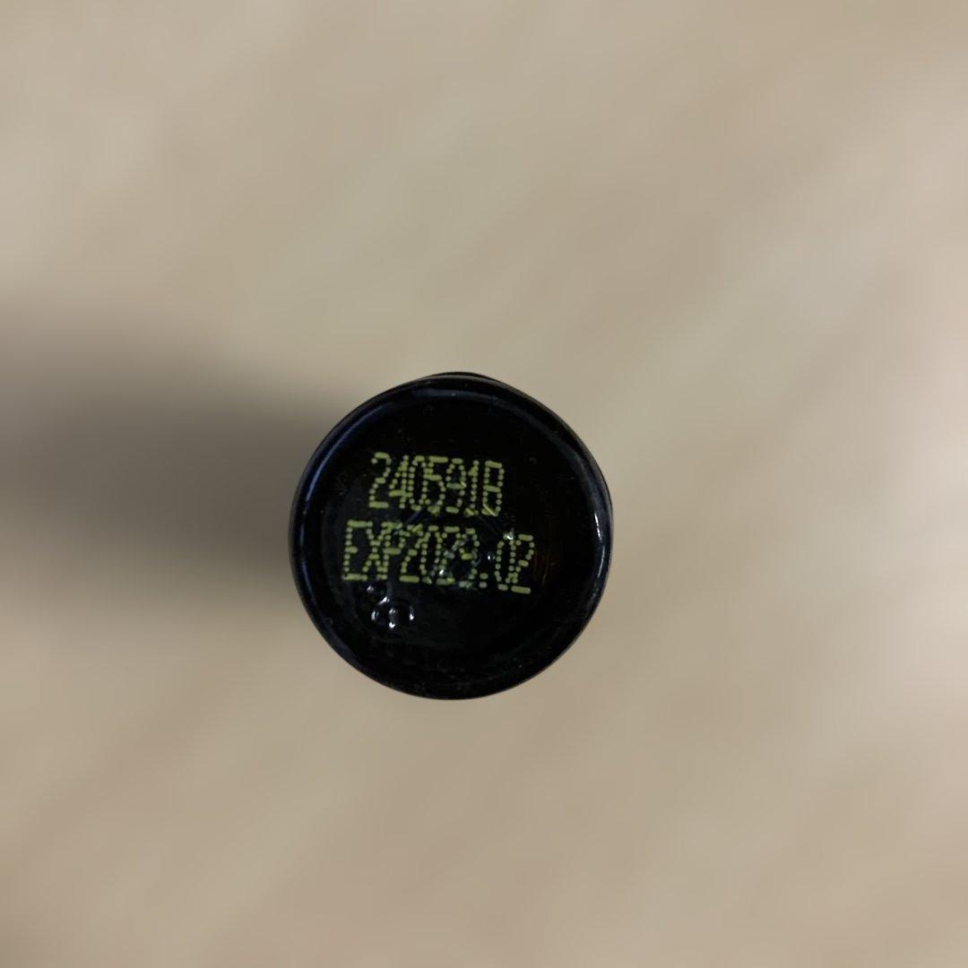 doTERRA ドテラ Blue Tansy ブルータンジー 5mL 未使用
