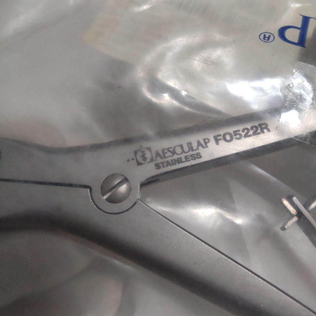 FO522R ステンレス医療用器具 23cm
