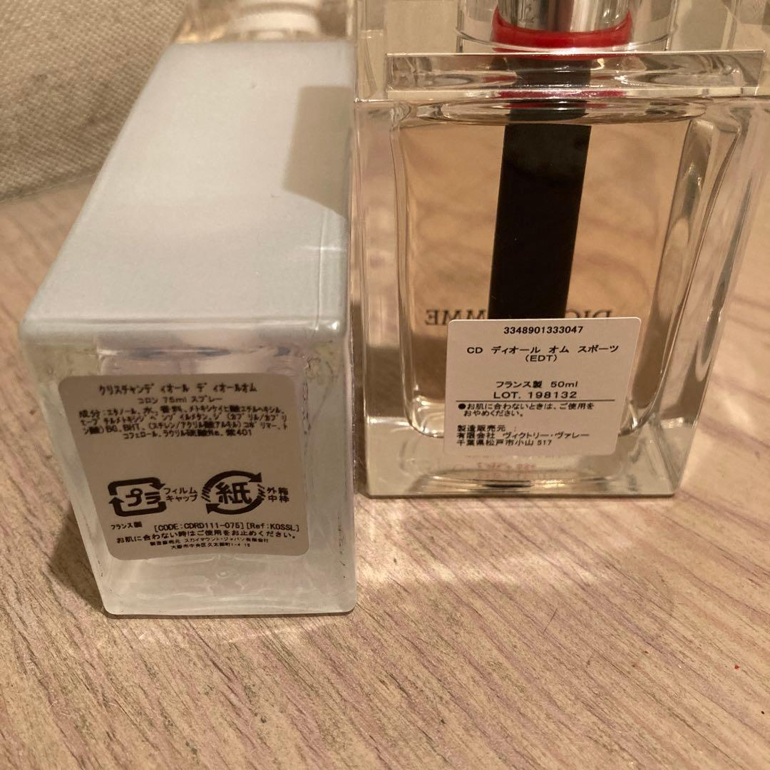 Dior Homme Cologne✴︎3本Sport1本＝4本セット