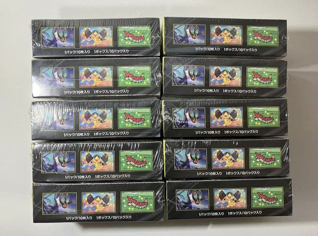 【新品未開封】ポケモンカード 「MEGAドリームex」10BOX シュリンク付き