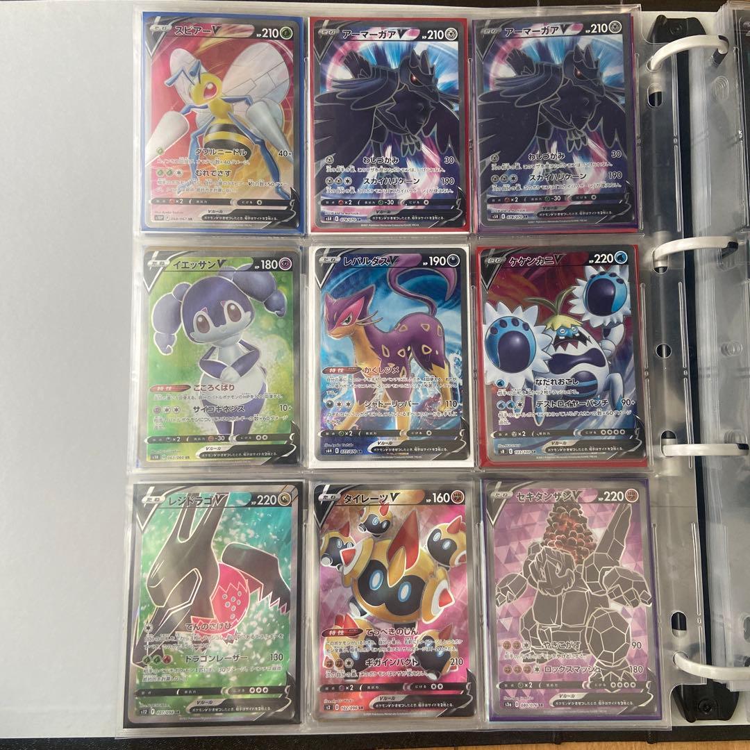 3連休限定価格 ポケモンカード まとめ売り　プロモカード・ポケモン・サポートSR