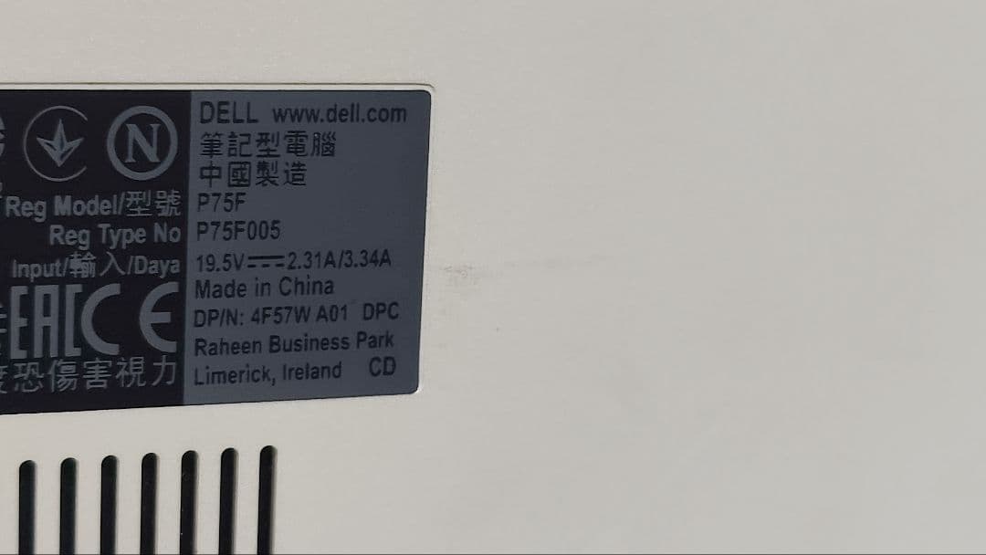 DELL Inspiron 3581／P75F／ ジャンク扱いPC