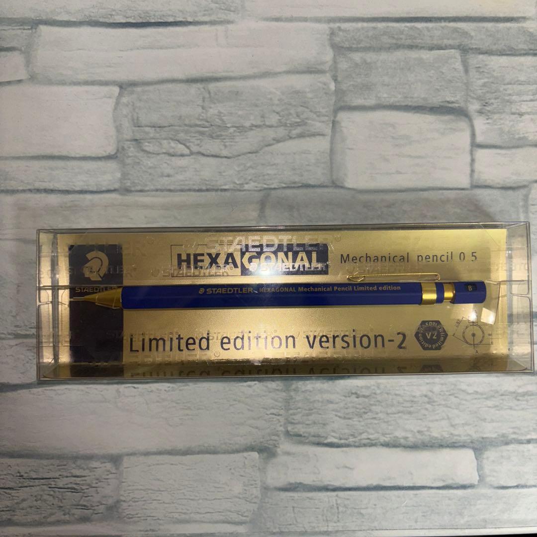 ステッドラー　ヘキサゴナル　Limited edition version-2