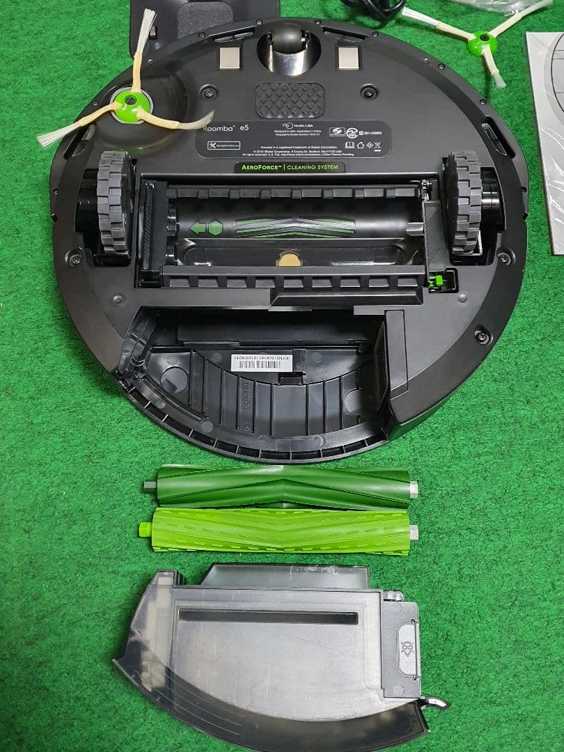 アイロボット（iRobot）ルンバ e5 ロボット掃除機 WiFi アレクサ対応