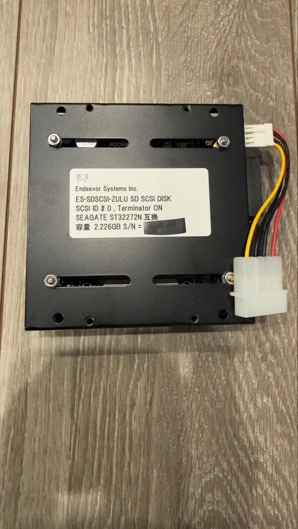 再再再値下げ　SD SCSI 変換ユニット 新品