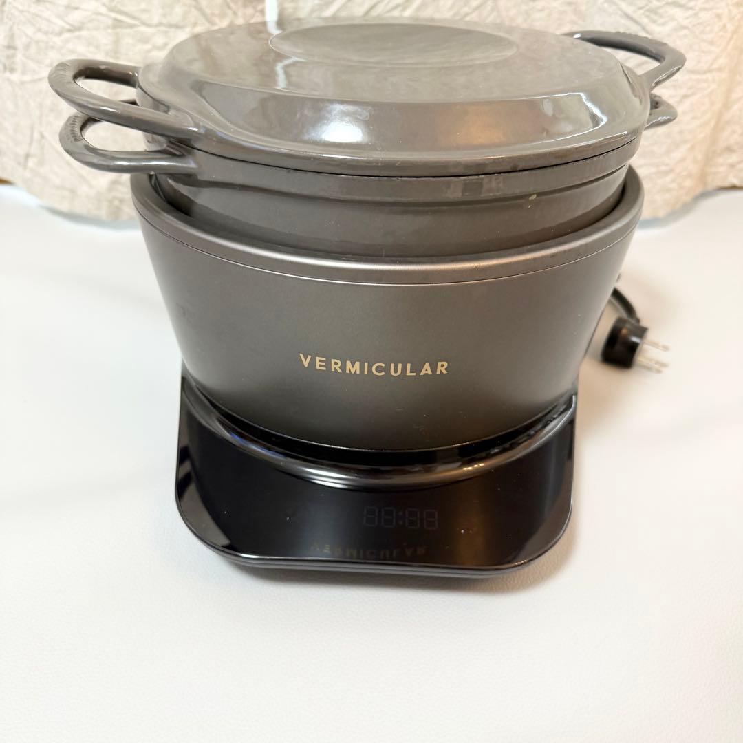 VERMICULAR ライスポット5号炊きトリュフグレー PH23A