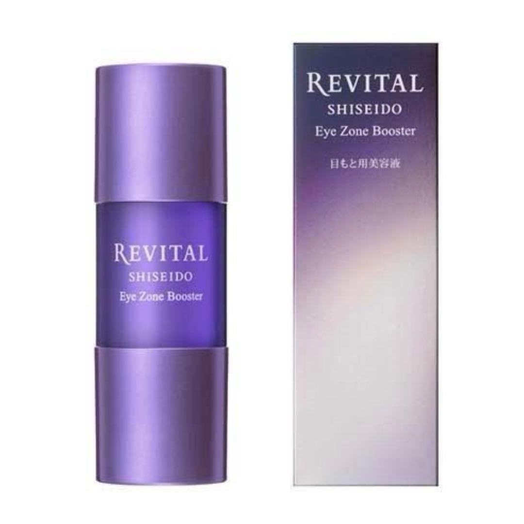 新品未使用リバイタルアイゾーンブースター目もと用美容液15ml+サンプル