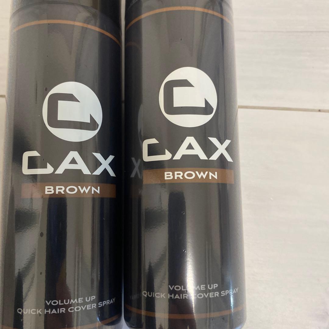 ab CAX ヘアカバー スプレー ブラウン 2本セット