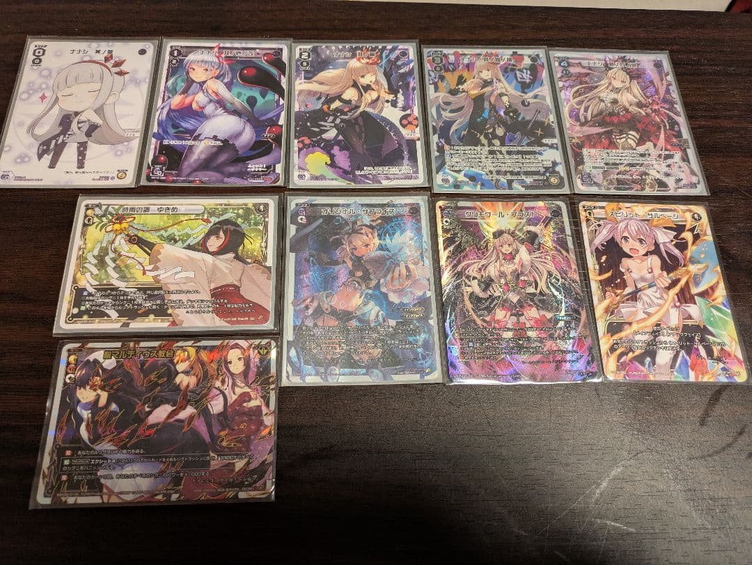 ウィクロス　ナナシ　オールスター