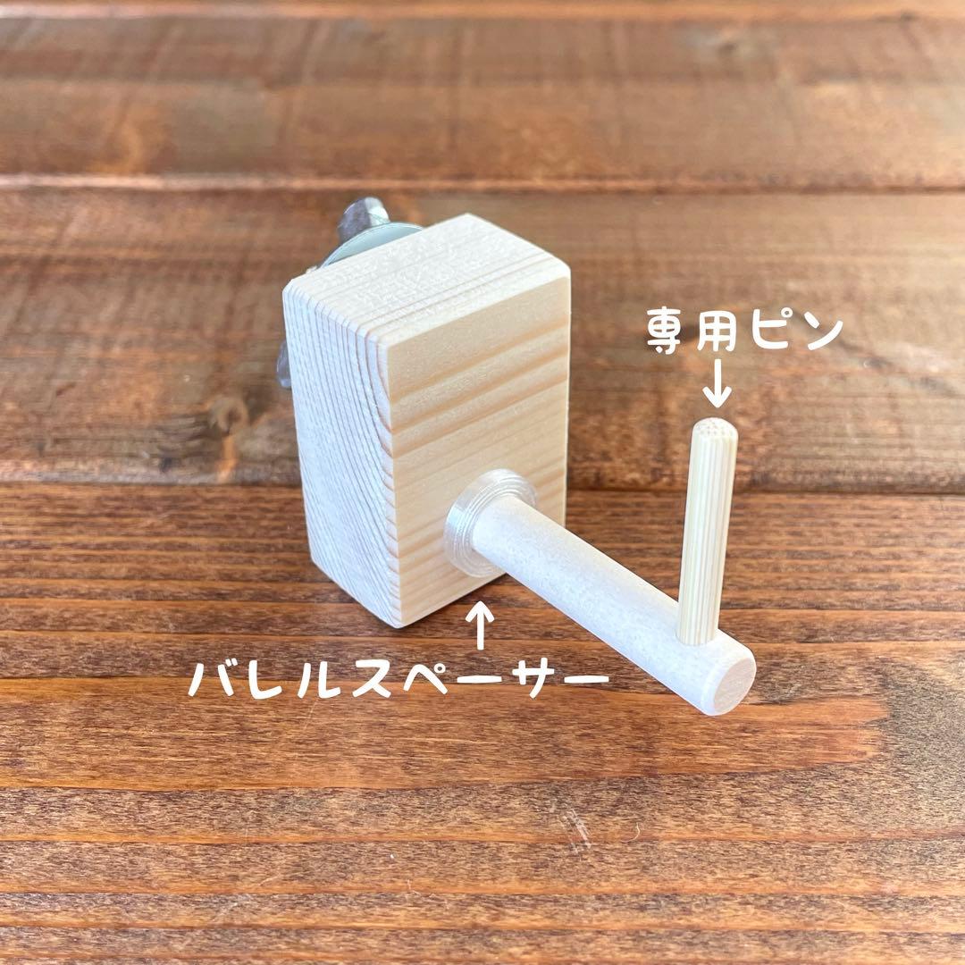 ぺんぺちょ　フォージングトイおまとめ