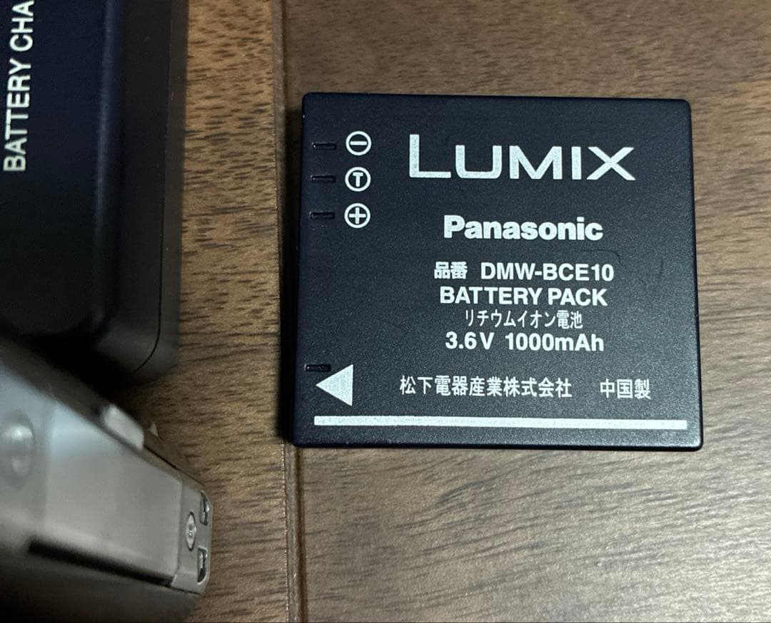 LUMIX DMC-FX35 コンパクトデジタルカメラ