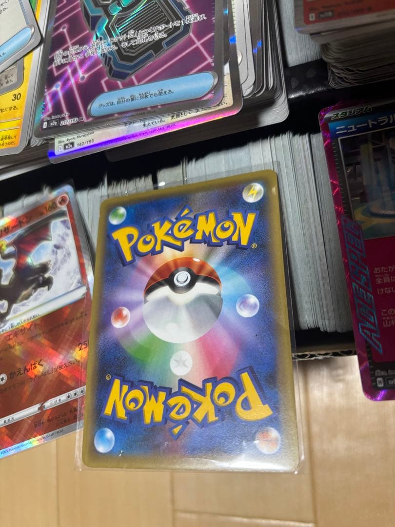 ポケモンカード引退品　3000枚以上