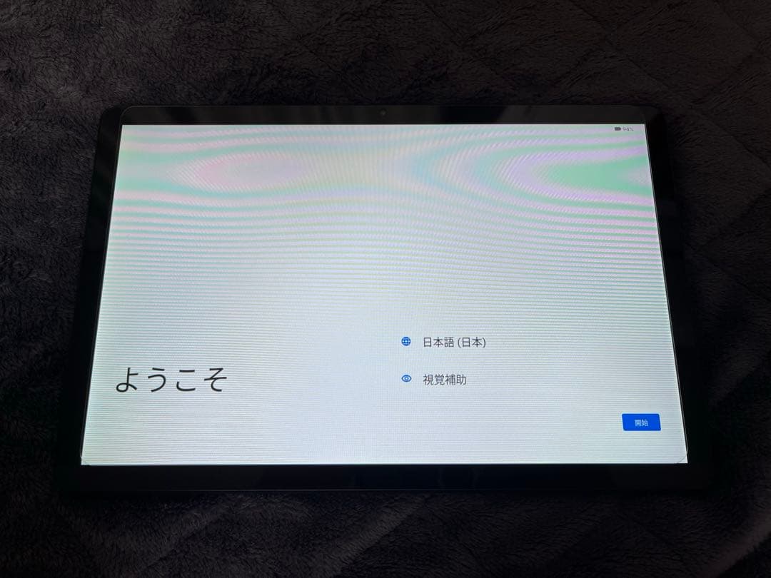 Android14タブレット 11インチ10GB＋128GB
