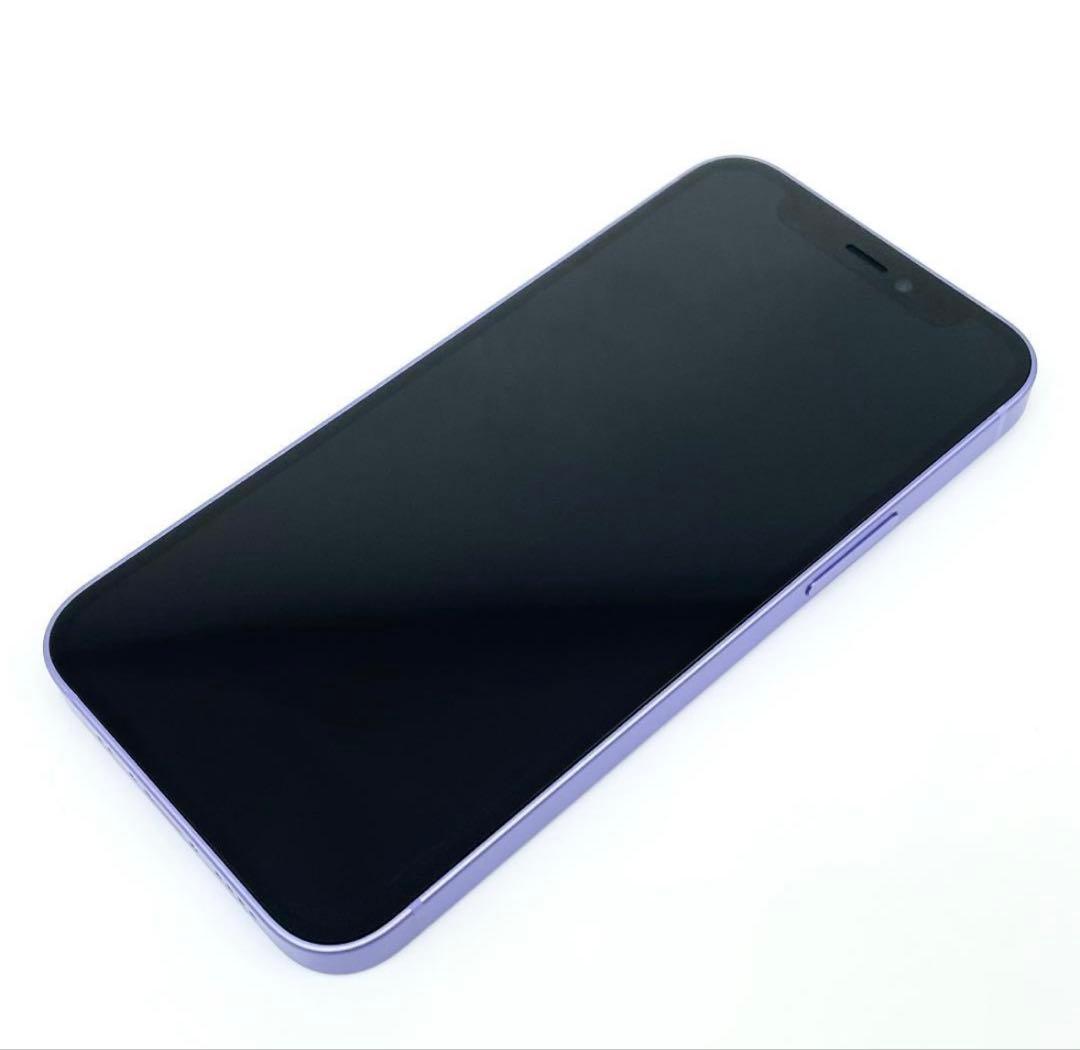 即配【美品】SIMフリー iPhone 12 mini 256GB 容量92％