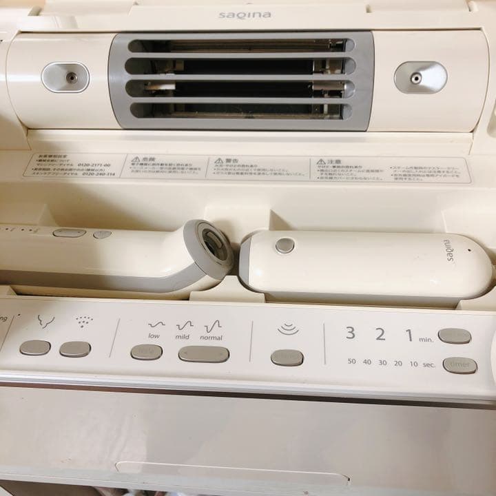 サキナ 美顔器