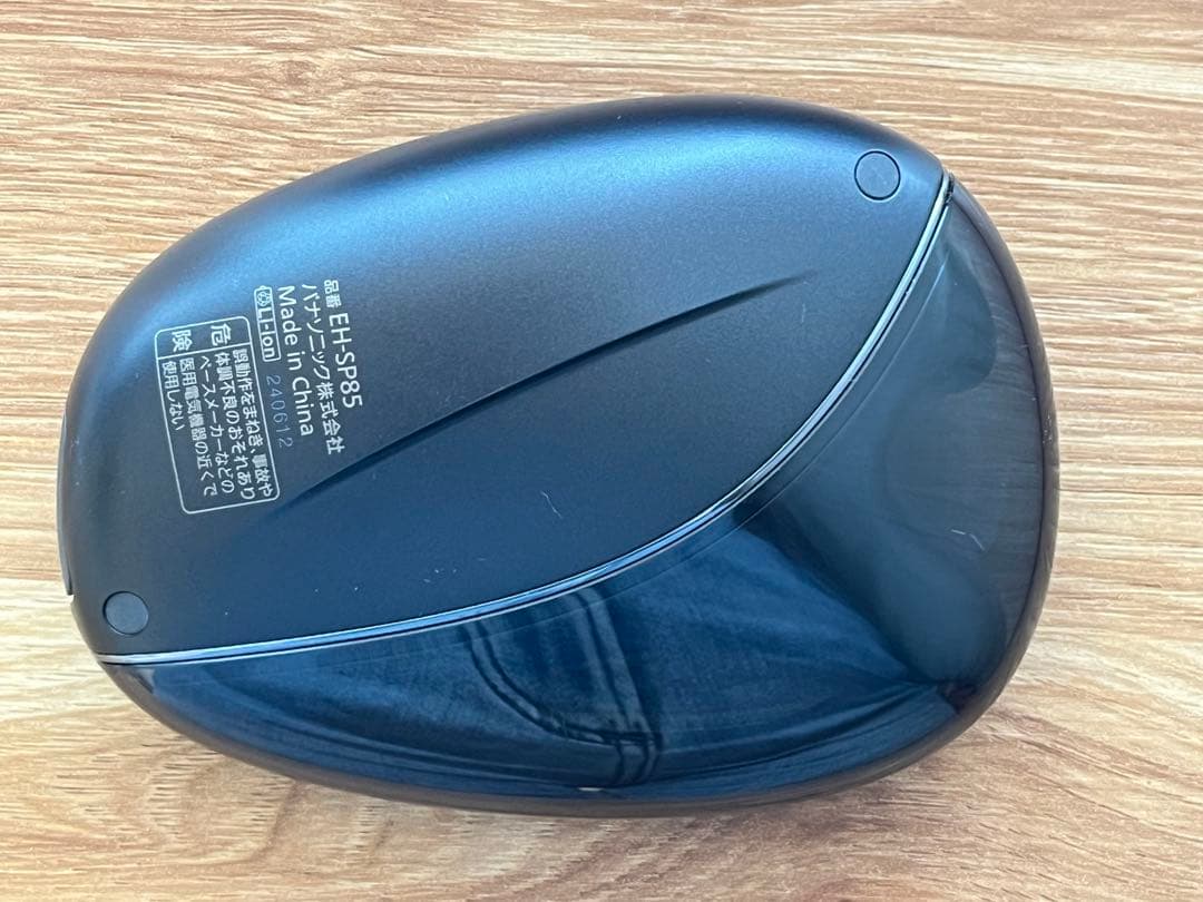 Panasonic VITALIFT 美顔器 かっさ