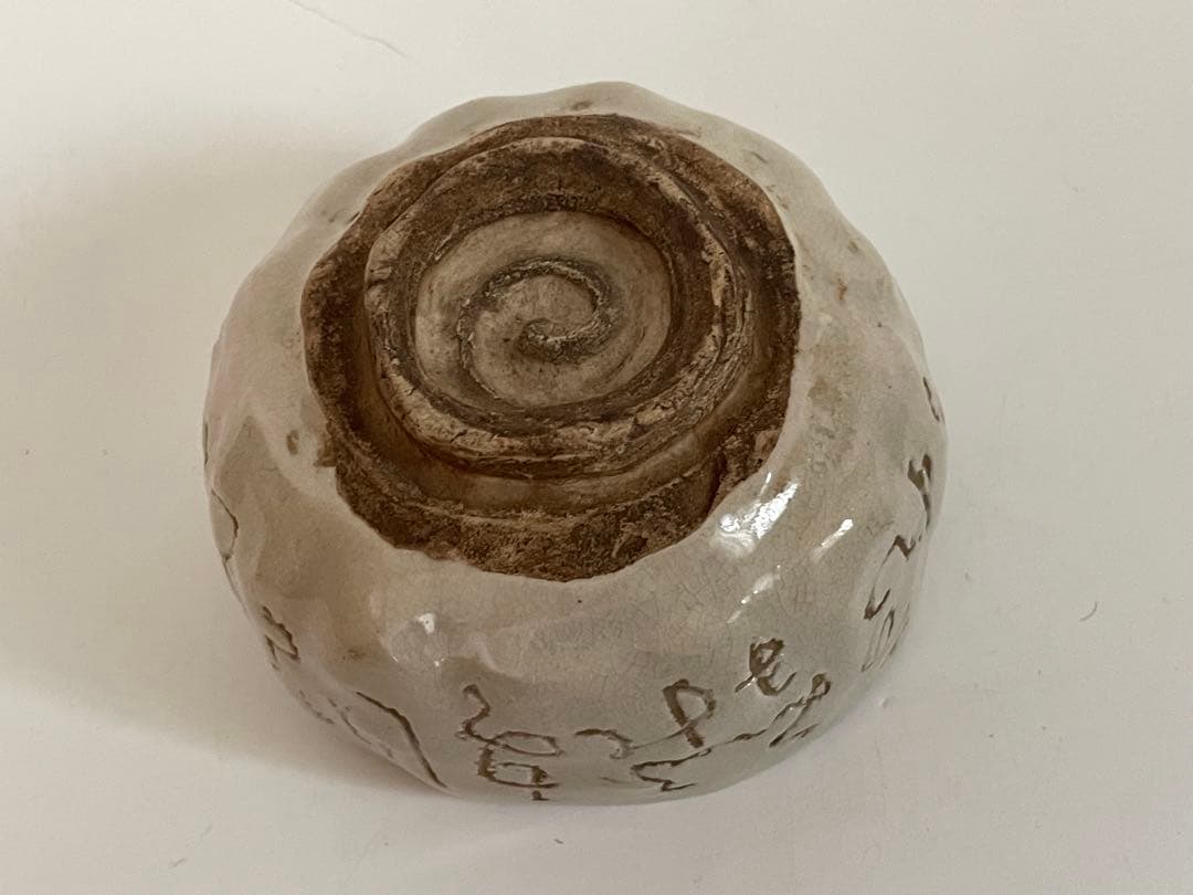 骨骨董　アンティーク　大田垣蓮月　蓮月焼　茶碗　茶盌　抹茶碗　箱なし