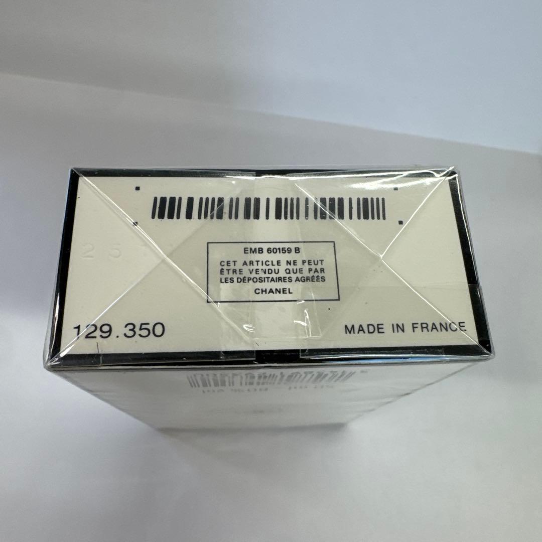 CHANEL シャネル N°19 オーデパルファム 50ml 2点セット