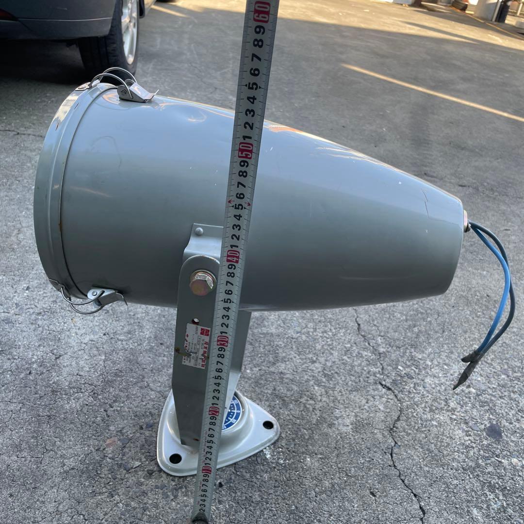 2 ナショナル　投光照明器具 スポットライト　投光器