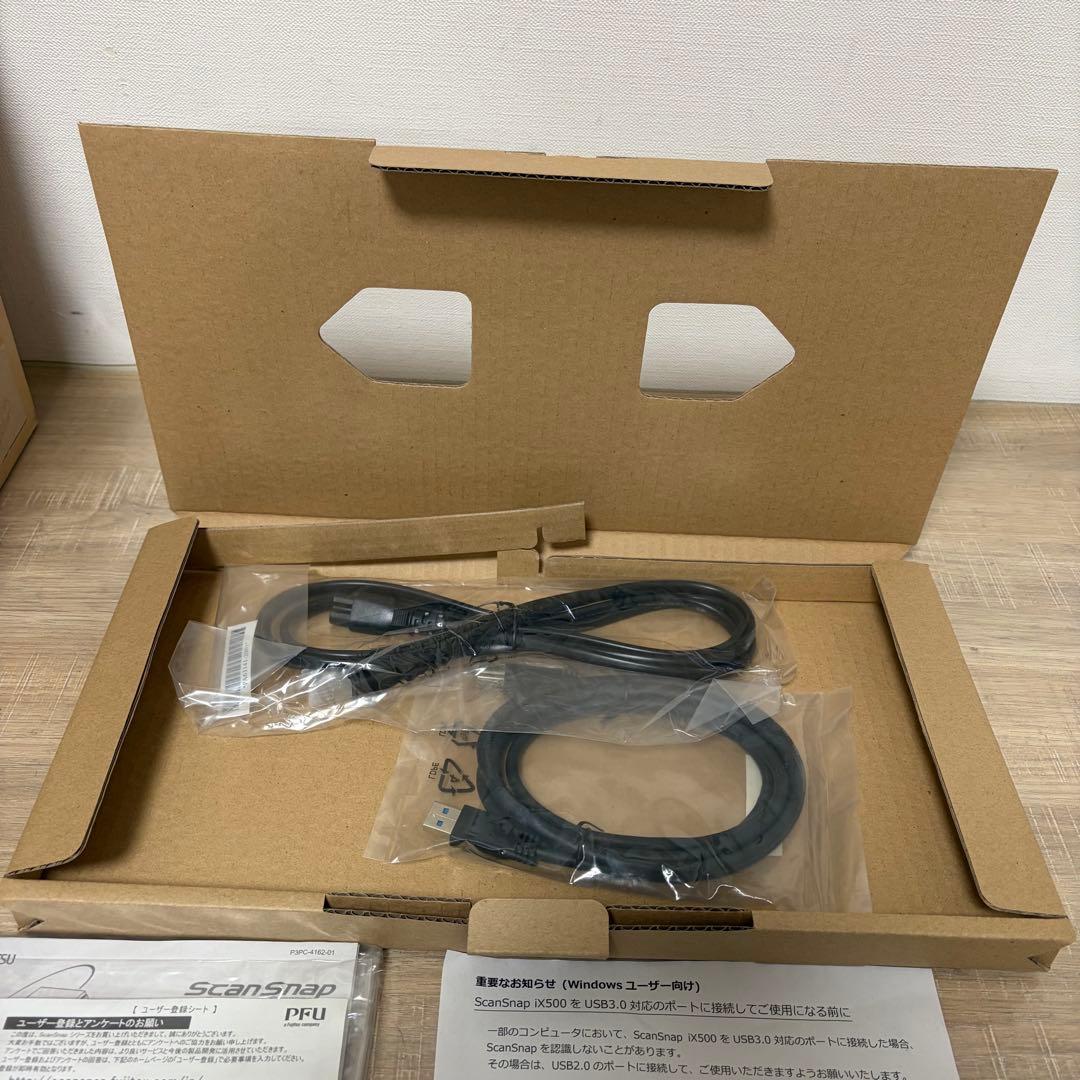 ★未使用品★ ScanSnap iX500 Deluxe FI-IX500-D