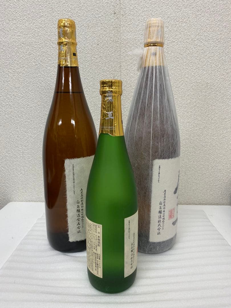 3-3333 名門の粋　魔王　1,800ml・2本 720ml・1本