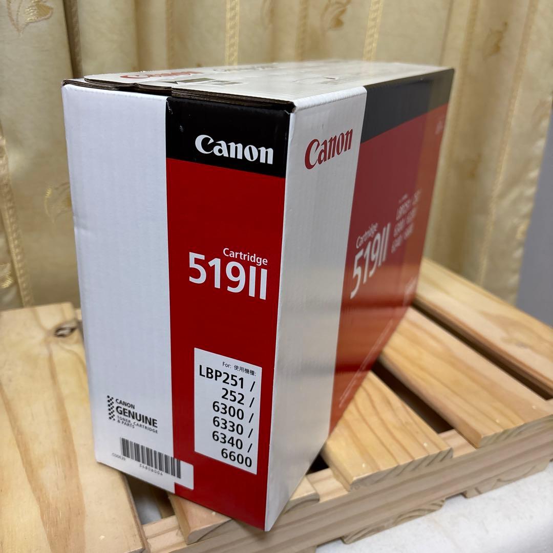 プリンター・複合機 Canon 519II