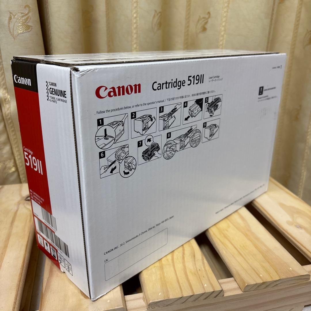 プリンター・複合機 Canon 519II