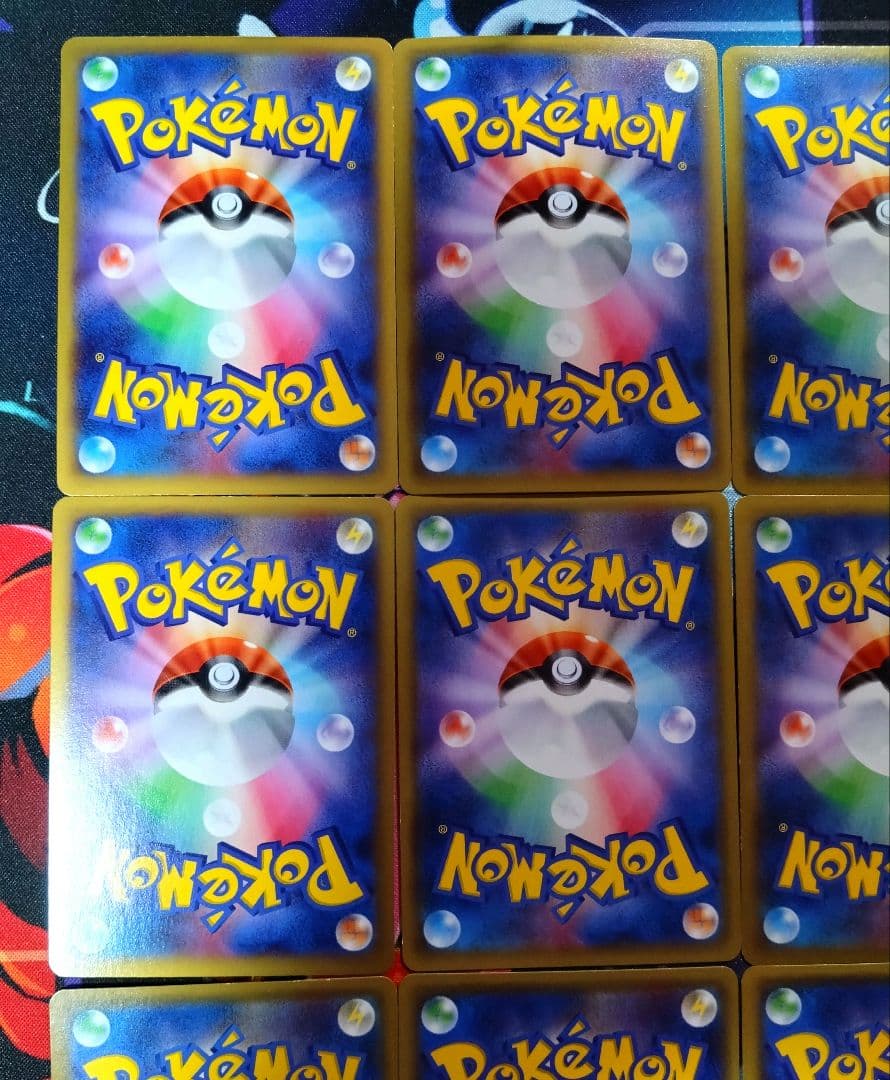 【R89】ポケモンカードXY EX 12枚 まとめ売りセット
