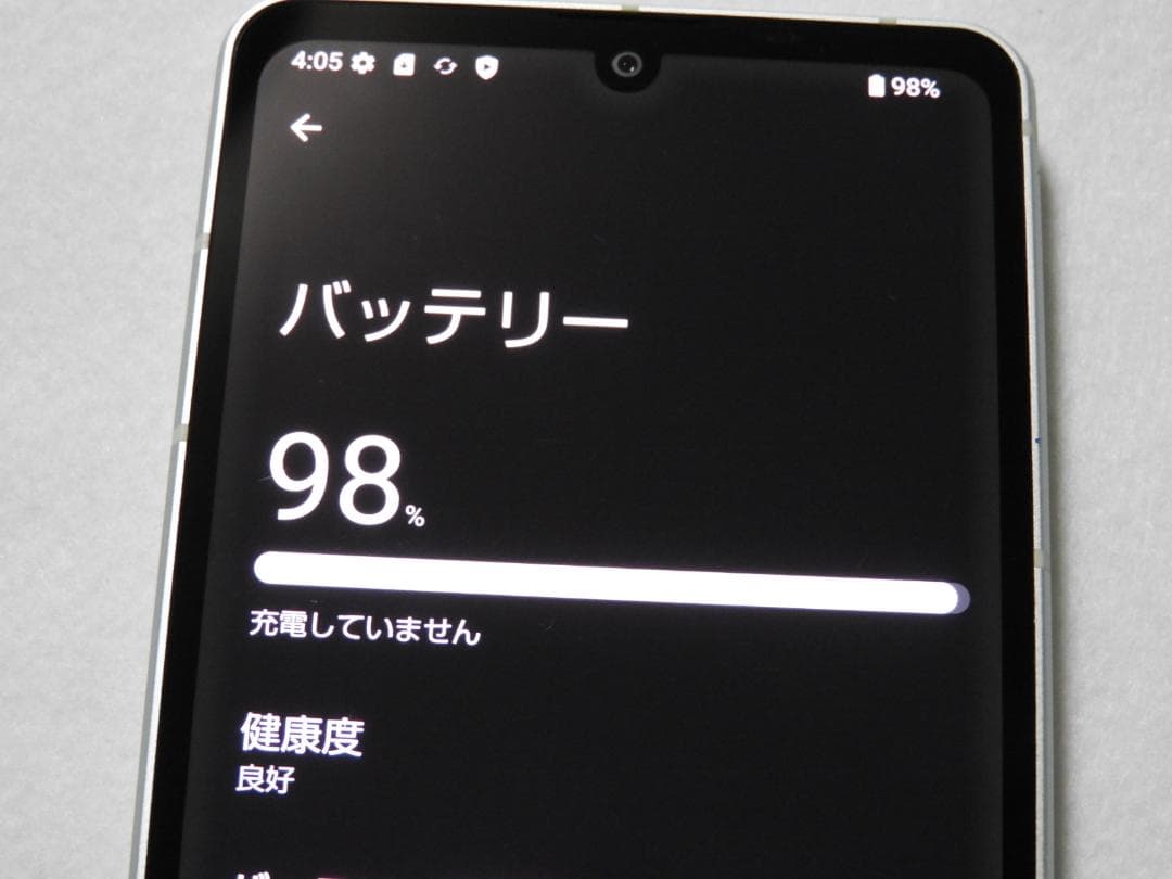 SHARP AQUOS sense8 SH-M26 ペールグリーン SIMフリー