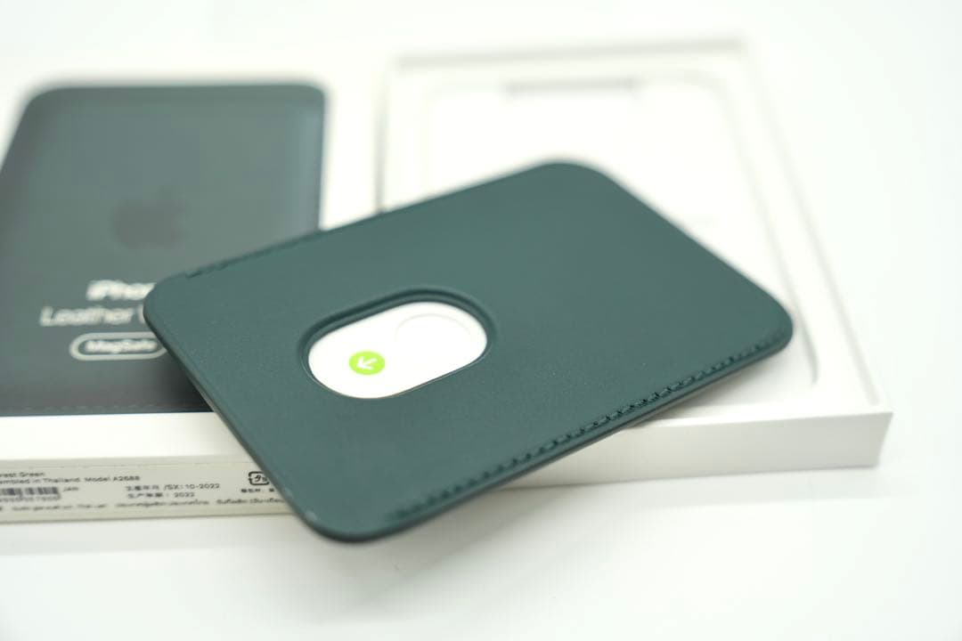 iPhone Leather Wallet MagSafe フォレストグリーン