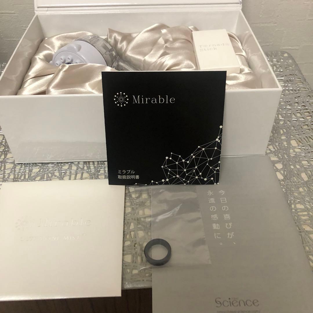 リラクゼーショングッズ Mirable ULTRA FINE MIST