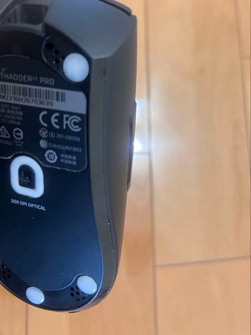 Razer DeathAdder V3 Pro 【箱無し】