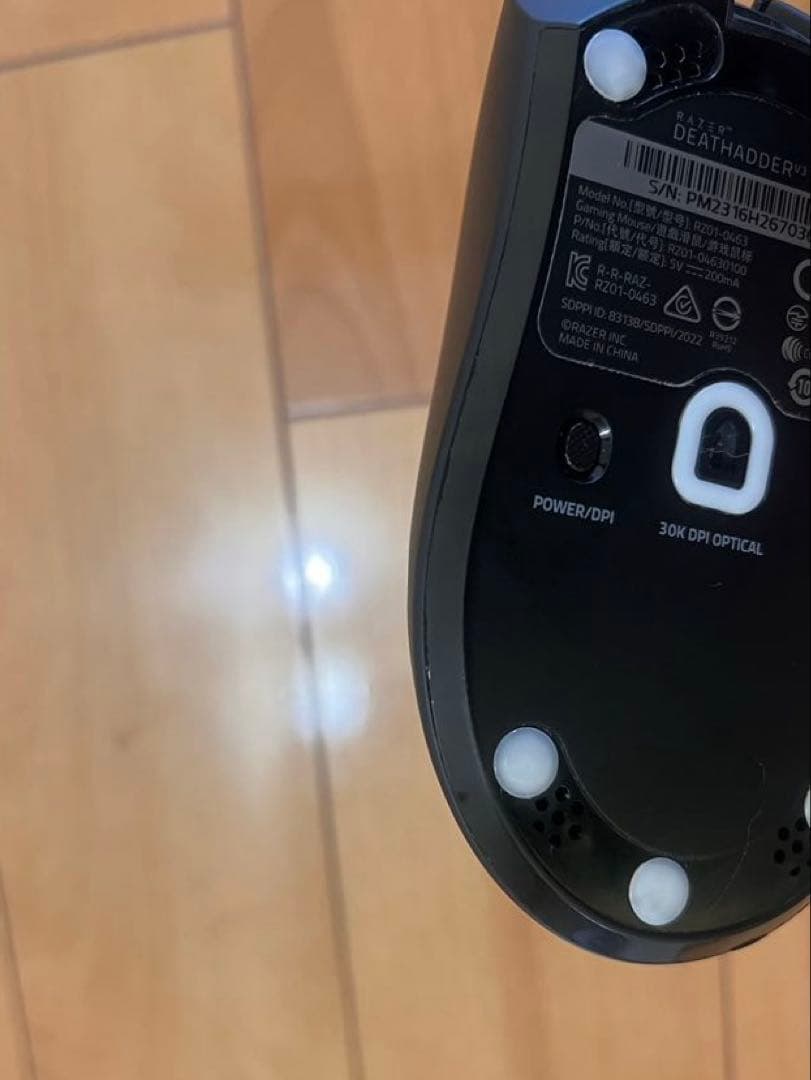 Razer DeathAdder V3 Pro 【箱無し】