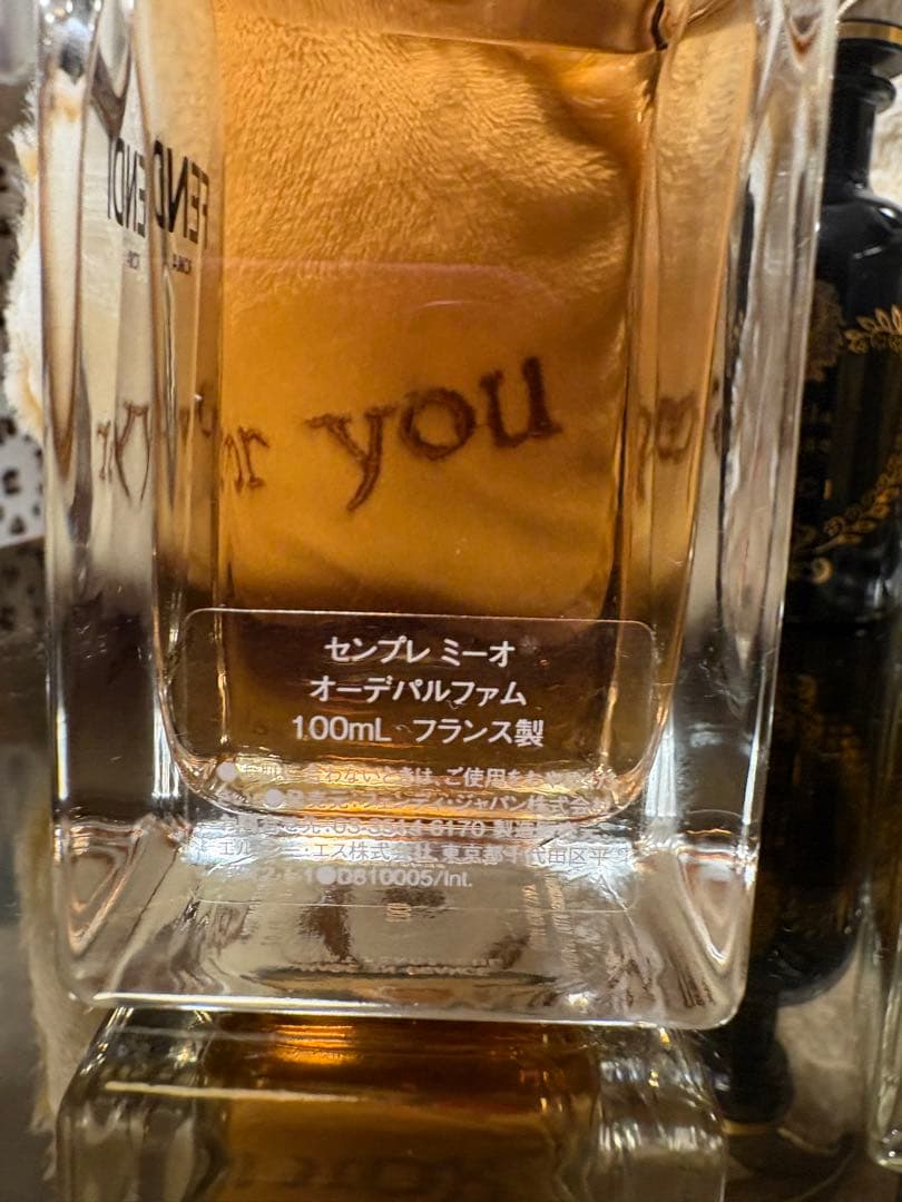 FENDI collection SEMPRE MIO センプレミオ
