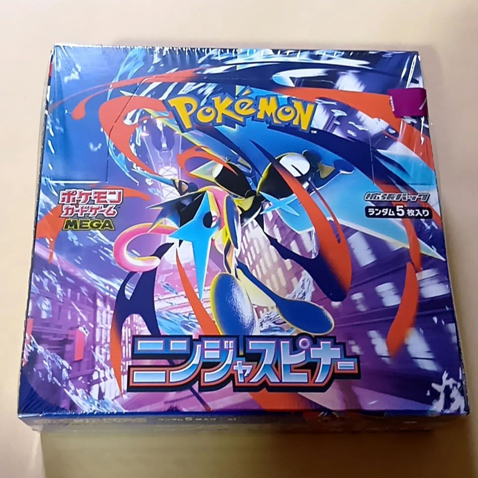 ポケモンカード MEGA ニンジャスピナー 30パック入り
