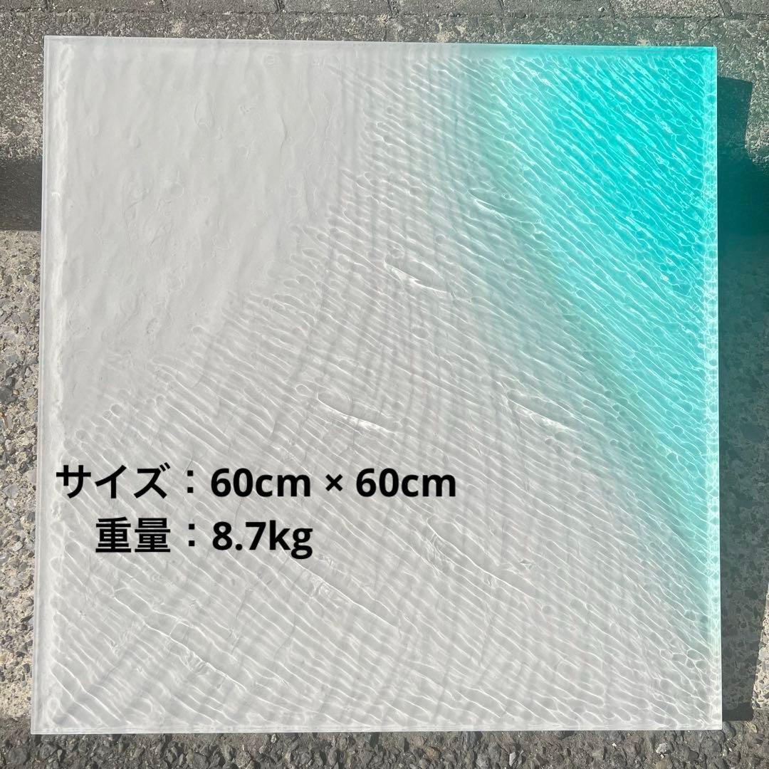 【波紋アート】～ 凪 ～ ／60cm × 60cm／ナチュラルサンド