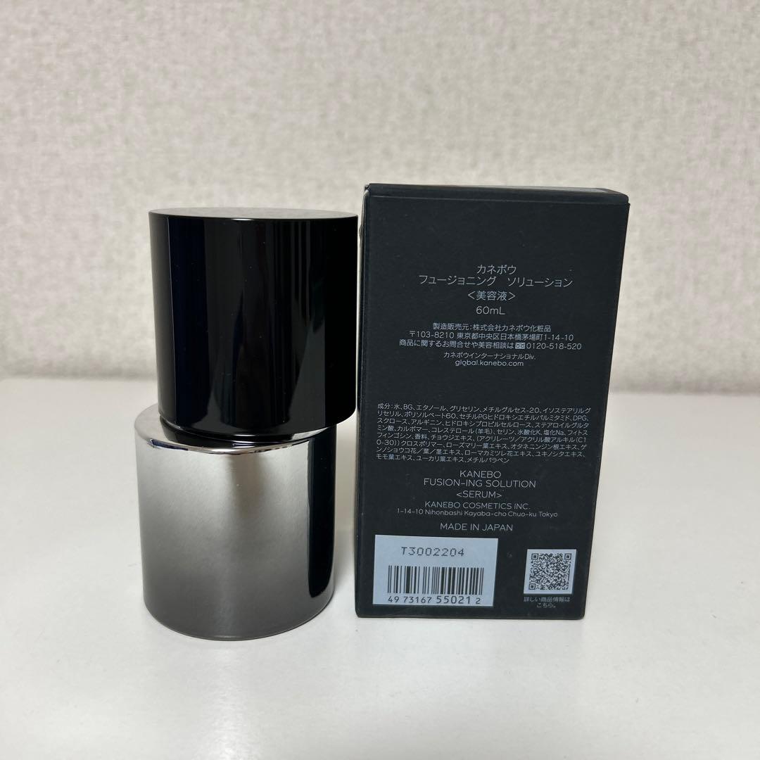 美容液 KANEBO FUSION-ING SOLUTION 60ml