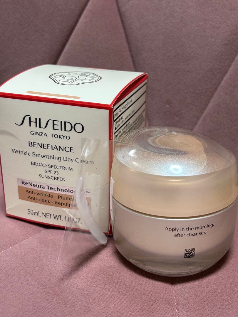 資生堂 ベネフィアンス リンクルスムージングデイクリーム SPF23 UV