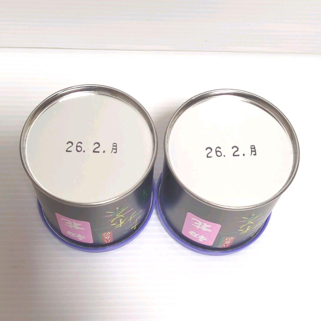 【新品】竹翆園 八女のお抹茶 瑞雲 3缶 初花 2缶 まとめ売り 送料無料