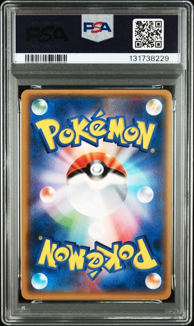 PSA10＊2016 カイリキー 20th CP6 強全ホロ Machamp