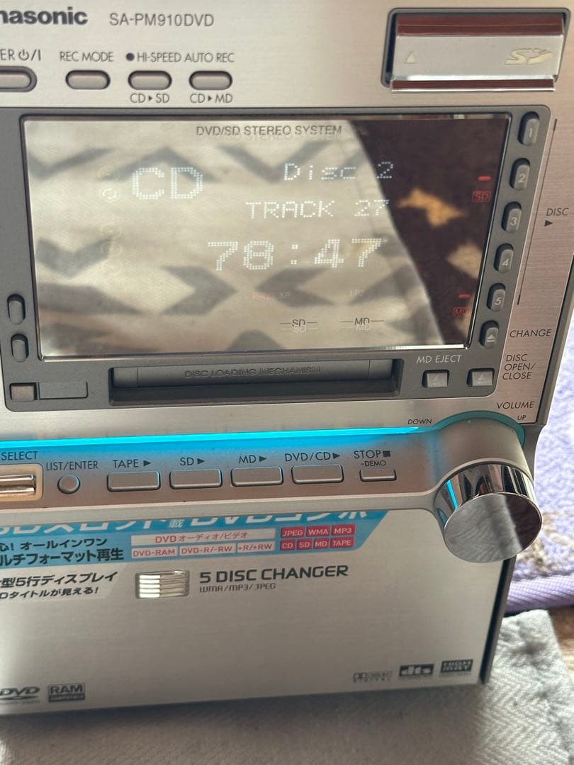 Panasonic DVD内蔵CD/SD/MDカセット付　SC-PM910DVD