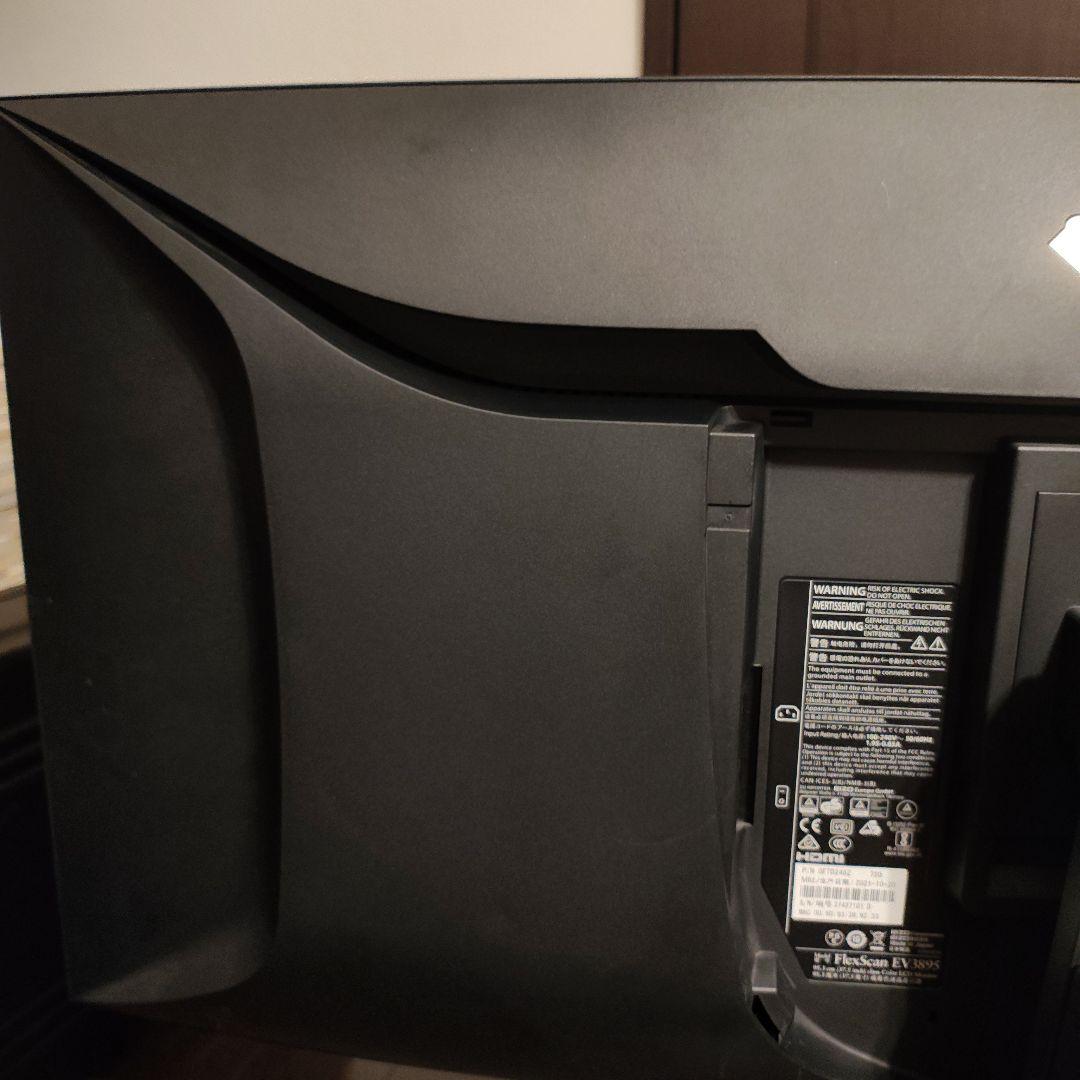 FlexScan EV3895 ウルトラワイドディスプレイ EIZO